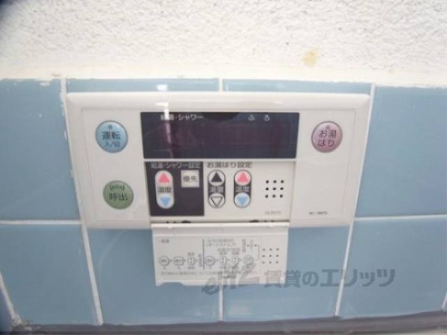 給湯器リモコン