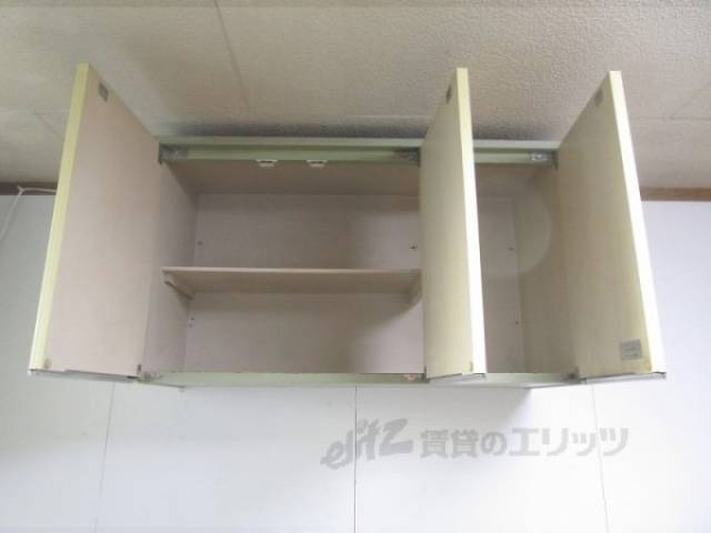 キッチン　収納