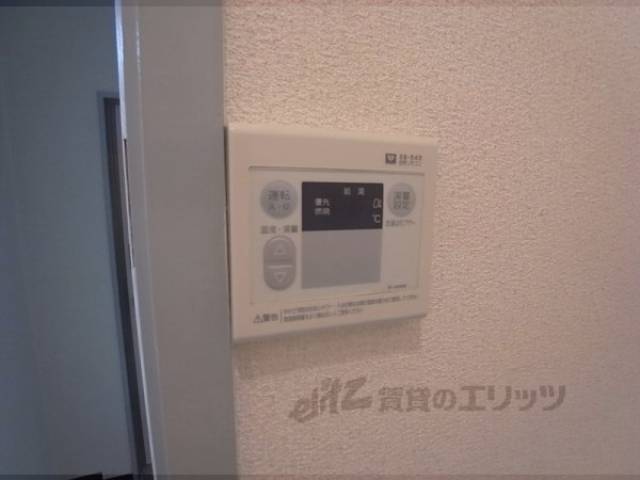 給湯スイッチ