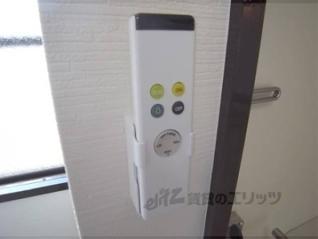照明リモコン