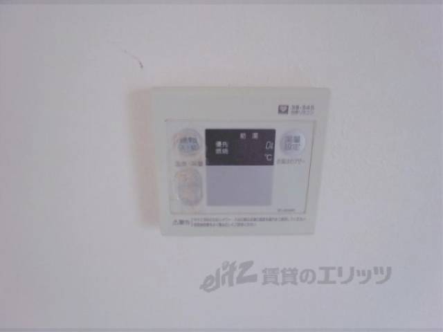 給湯スイッチ