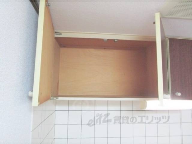 収納　キッチン上