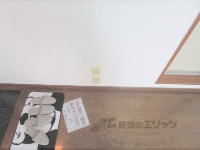 冷蔵庫置場