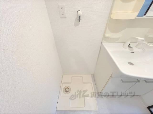 洗濯機置場