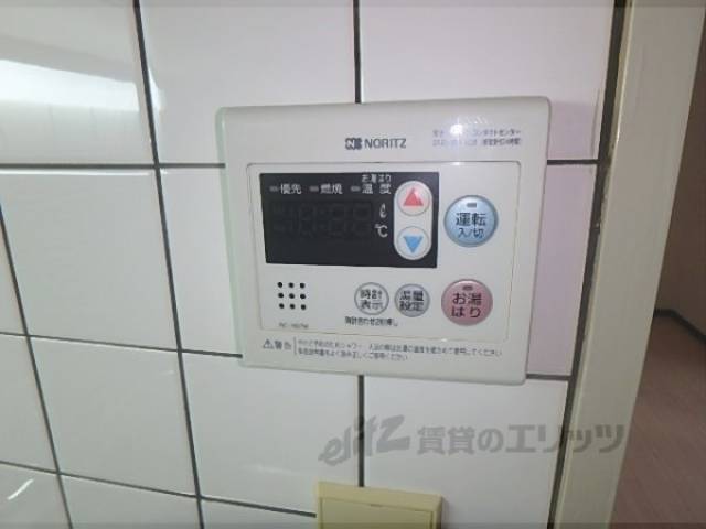 キッチン　給湯器パネル