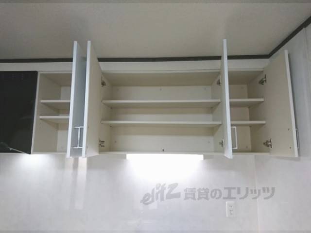 キッチン　収納上部