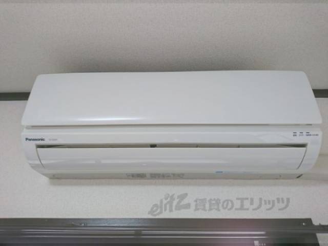 エアコン　南側洋室