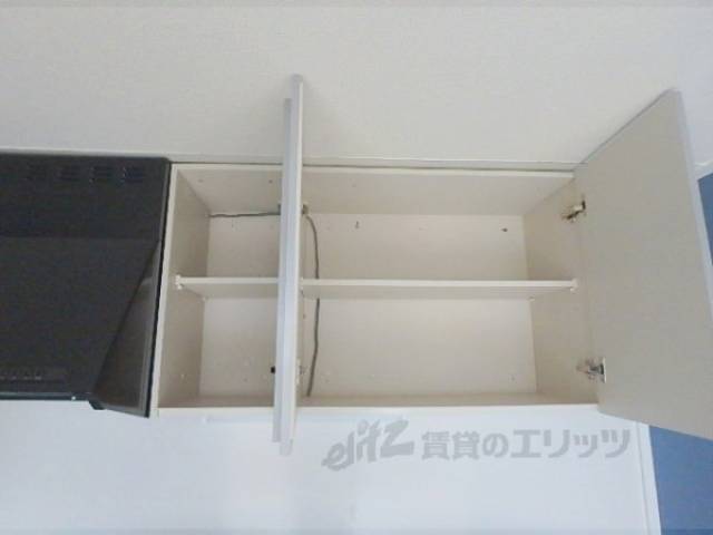 キッチン　収納