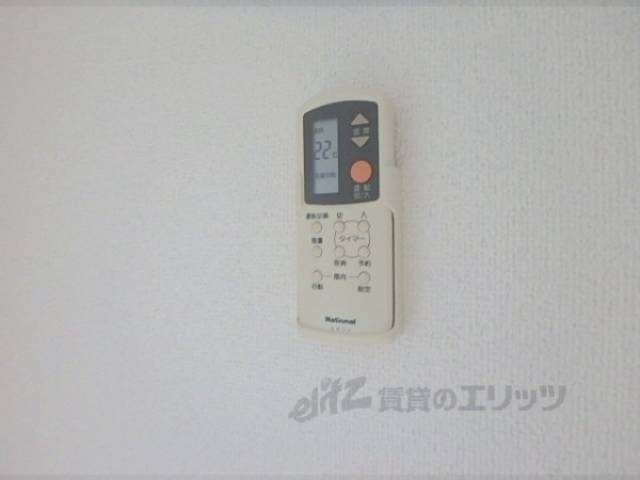 エアコン　リモコン