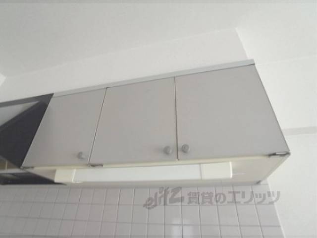 キッチン　上にも収納があります