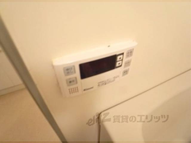 給湯器リモコン　給湯器で温度調節ばっちり