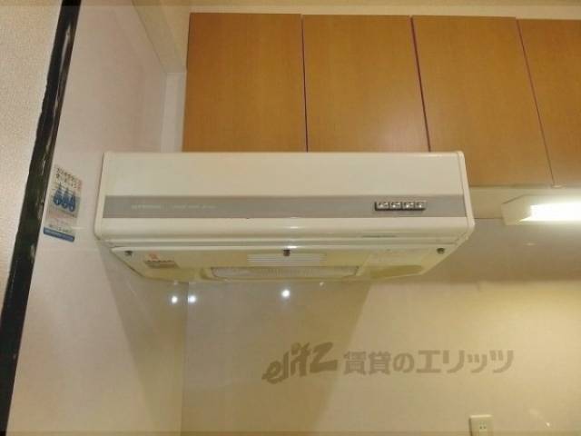 キッチン　換気扇