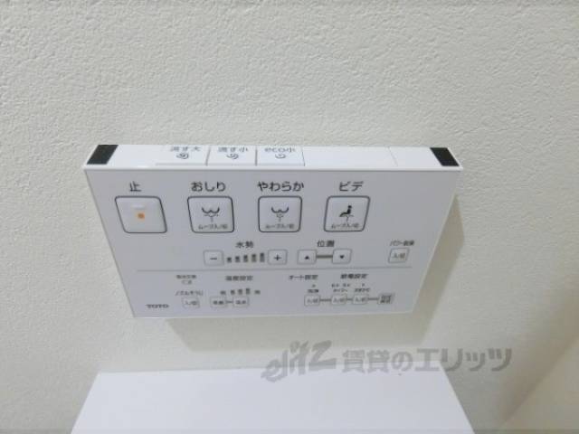 トイレ　リモコン