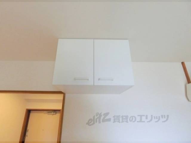 キッチン　上部収納