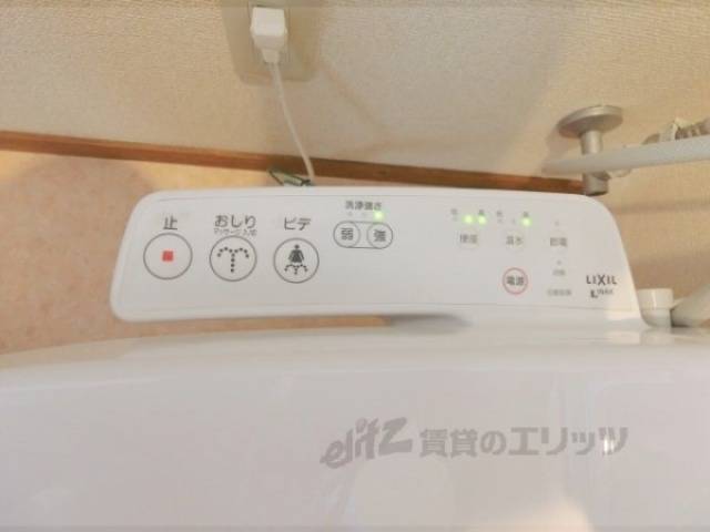 トイレ　リモコン