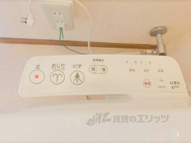 トイレ　洗浄機付き