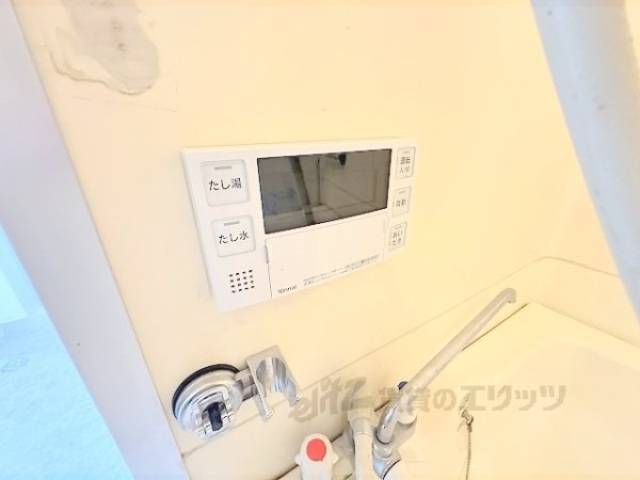 風呂