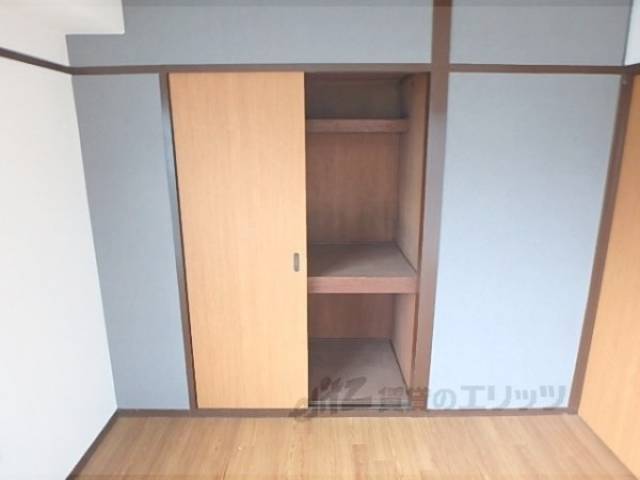 洋室　収納
