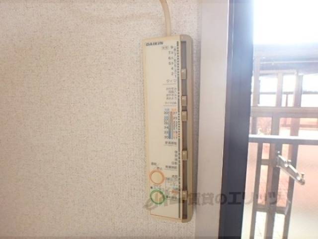 リモコン【エアコン】