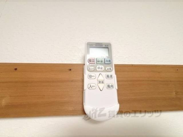 エアコンリモコン