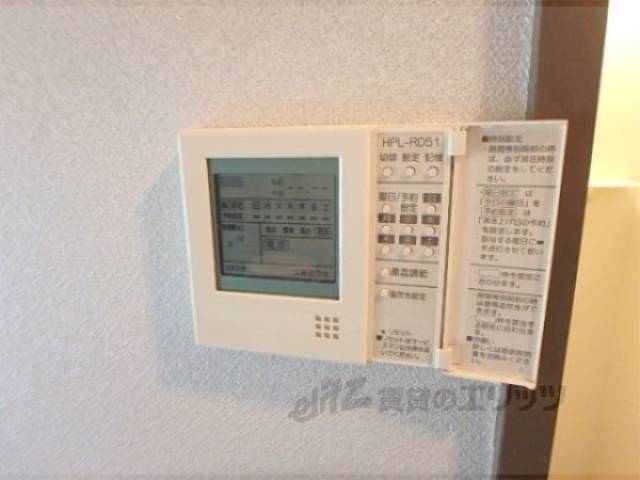 給湯器リモコン