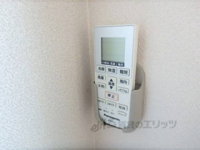 リモコン【エアコン】