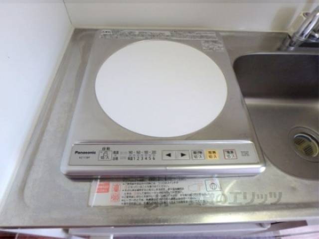 キッチン　1口コンロ