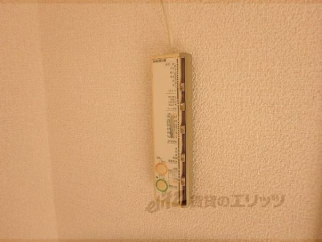 リモコン【エアコン