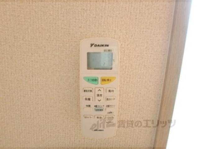 リモコン【エアコン】