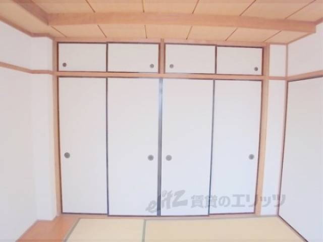 収納　閉じた状態です。