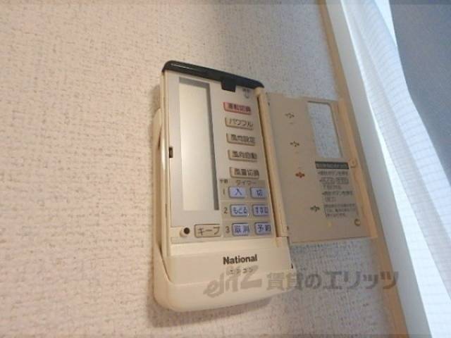 リモコン(エアコン)