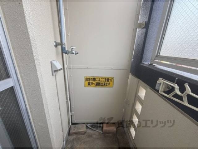 洗濯機置場