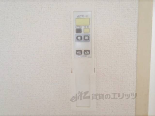 照明リモコン
