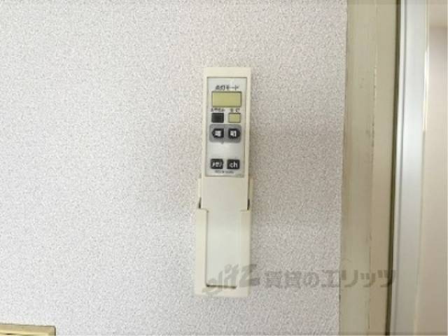 リモコン
