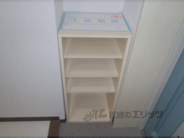 下駄箱