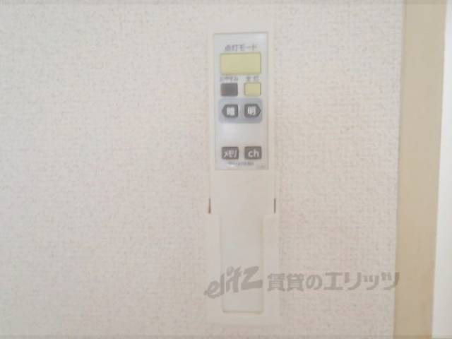 照明リモコン