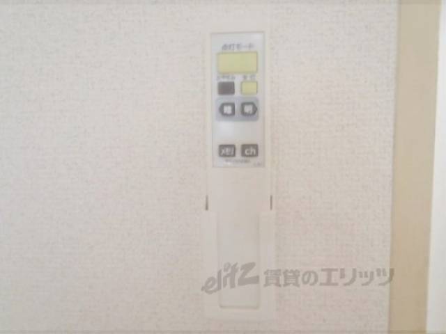 照明リモコン