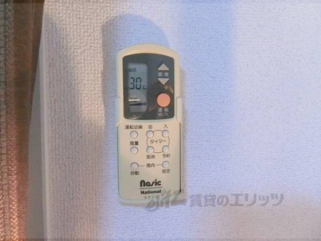 エアコン