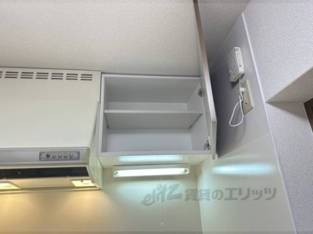 キッチン　上部収納