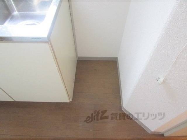 冷蔵庫置場