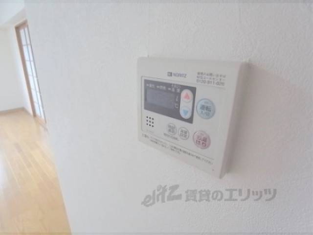 給湯パネル