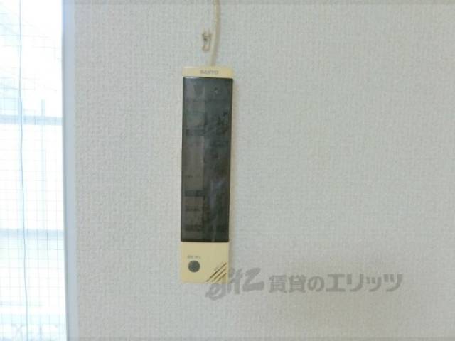 エアコンのリモコン