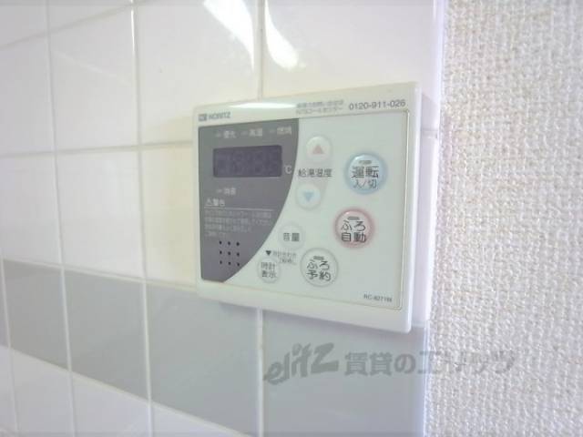 給湯設備リモコン