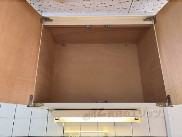 キッチン　収納