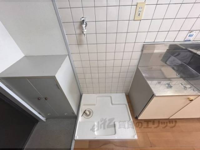 洗濯機置場