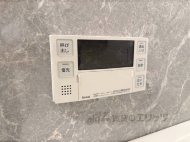 給湯器リモコン