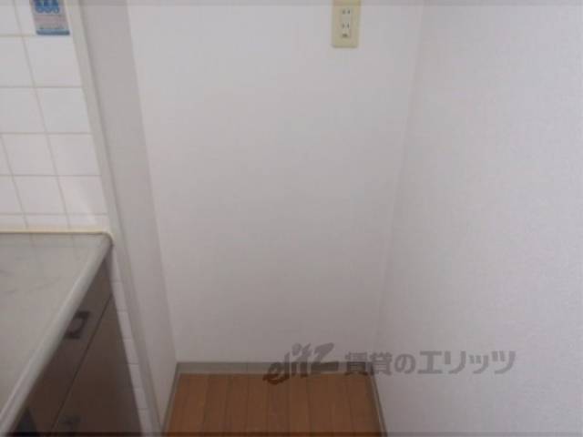 冷蔵庫置場