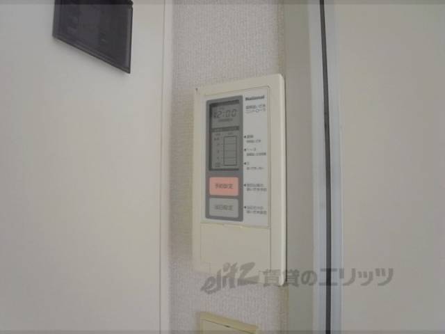 給湯パネル