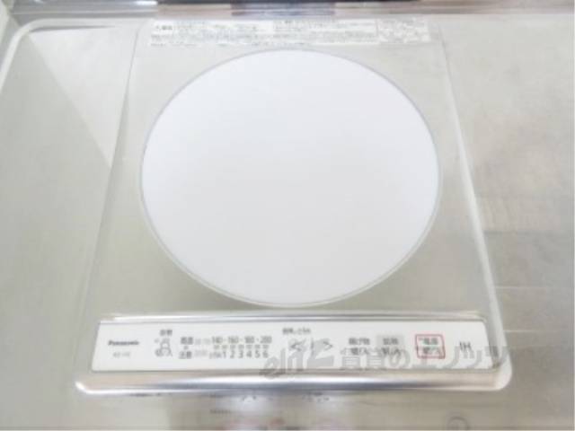 キッチン　コンロ