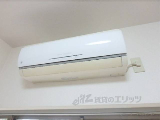 エアコン　洋室